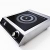 Плита индукционная Airhot IP3500